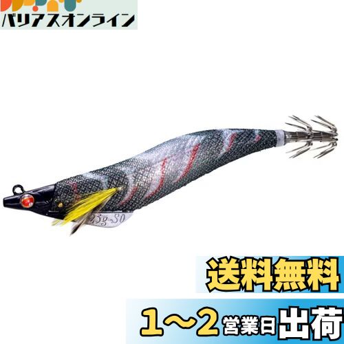 ޥ(SHIMANO)  ե ȥ顼  3.5 S0 եå֡ QT-X00U 012 륨åȥ...