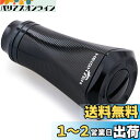HEIGHTEN 20mm リール ハンドル ノブ シマノ ダイワ 通用 (Shimano Type A) (Daiwa Type S)用 Tornado Se...
