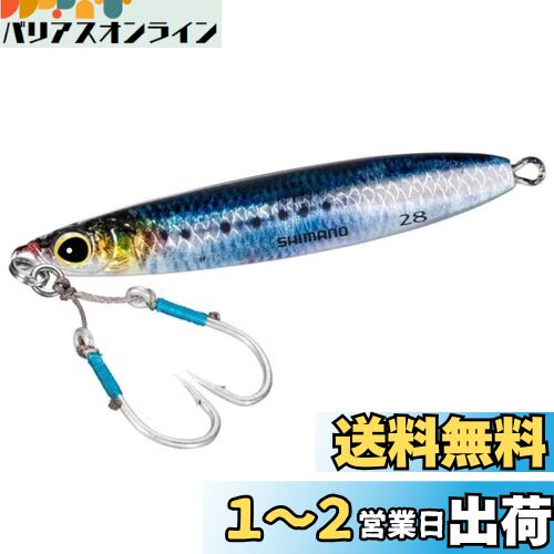 ޥ(SHIMANO) ᥿른 ȥʥѡ Υå㡼 ϥԡ 28g JW-A28U 009 NR亮