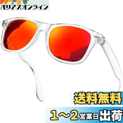 [KANASTAL] 󥰥饹 ǥ  и   UV400 糰å ݡĥ󥰥饹 ׸ Ķ ...