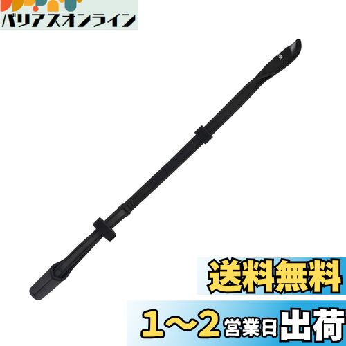Booms Fishing RS6  ƥåץС 襫С 90112cm