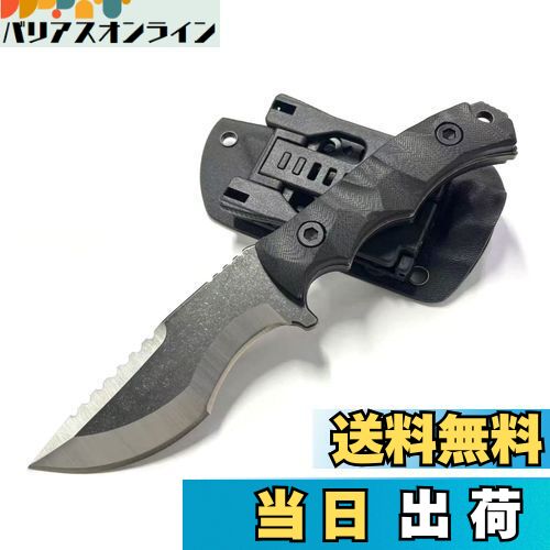 Irai Utaki ナイフ アウトドア シースナイフ【鉄狼・テツロウ】フルタング構造 刃長9cm ステンレス鋼 G10 薪割り 調理 狩猟 カイデックスシース付 BLACK