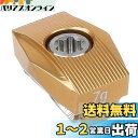 【送料無料】UnderFit 2023年 最新 キャロウェイ パラダイム PARADYM ウエイト ドライバー対応ウエイト ペリメーター ウェイト スライダー ウェイト (11g)