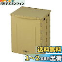 キャプテンスタッグ(CAPTAIN STAG) オリコン 折りたたみコンテナ フォールディングコンテナ 収納ボックス おもちゃ箱 ゴミ箱 持ち手穴付 カーキ UW-1528