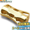 HEIGHTEN 22mm リール ハンドル ノブ シマノ ダイワ 通用 (Shimano Type A) (Daiwa Type S)用 Wave Serie...