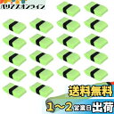 Hantox グリップテープ ラケット用 20本入 グリップ滑り止め 衝撃吸収 吸汗 通気 多孔型 グリップ 交換 テニス/ゴルフ/バドミントン しっとりとした...