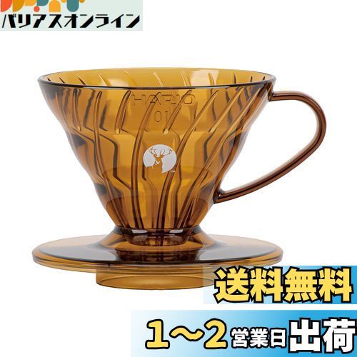 ץƥ󥹥å(CAPTAIN STAG) HARIOߥץƥ󥹥å ҡ  ɥåѡ V60 1~2  ...