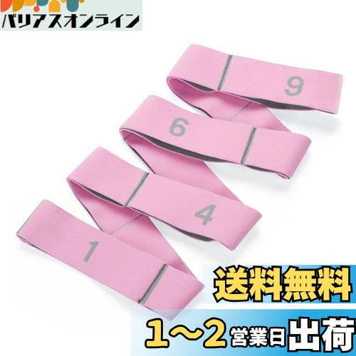 YFFSFDC Х쥨 ȥåХ ӥȥå㡼 襬ȥåȥå  9ʳζ եåȥͥХ 襬/...