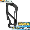 KeyUnity KS00 キーホルダー マルチツール型 ドライバー 小型カラビナ 420ステンレス製 7in1工具 表面鏡面加工 銀 EDCツール (レンチ+...
