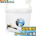 Mercs-X 防水バッグ 防水ポーチ Mサイズ ショルダーバッグ IPX防水認証 PVC素材 大容量 収納 調整可能 ストラップ付き 夏 海 防水ケース プー...