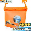 Mercs-X 防水バッグ 防水ポーチ Mサイズ ショルダーバッグ IPX防水認証 PVC素材 大容量 収納 調整可能 ストラップ付き 夏 海 防水ケース プー...