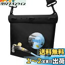 Mercs-X 防水バッグ 防水ポーチ Mサイズ ショルダーバッグ IPX防水認証 PVC素材 大容量 収納 調整可能 ストラップ付き 夏 海 防水ケース プー...