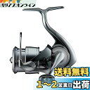 ダイワ(DAIWA) スピニングリール/スーパーフィネス 22EXIST SF1000S-P