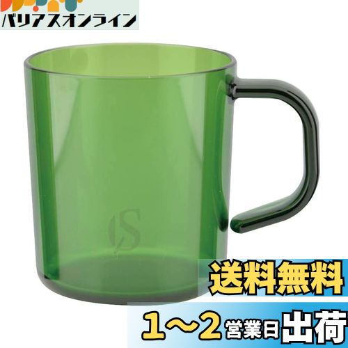 ץƥ󥹥å(CAPTAIN STAG) ȥɥ å ޥå ޥ å ֥顼 260ml KOKAGE/꡼...