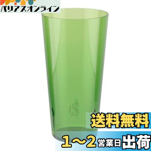 ץƥ󥹥å(CAPTAIN STAG) ȥɥ å ֥顼 360ml KOKAGE/꡼ CS Forest Ca...
