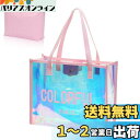 JANLOFO プールバッグ 女の子 ビーチバッグ ビニールバッグ プール 透明 バッグ 水泳 温泉バッグ スイミングバッグ 小学生 海水浴 運動会 ピンク