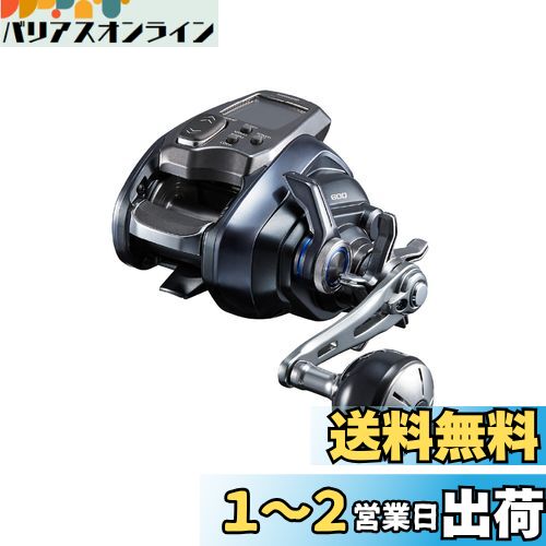 ޥ(SHIMANO) ư꡼ 23 եޥ 600