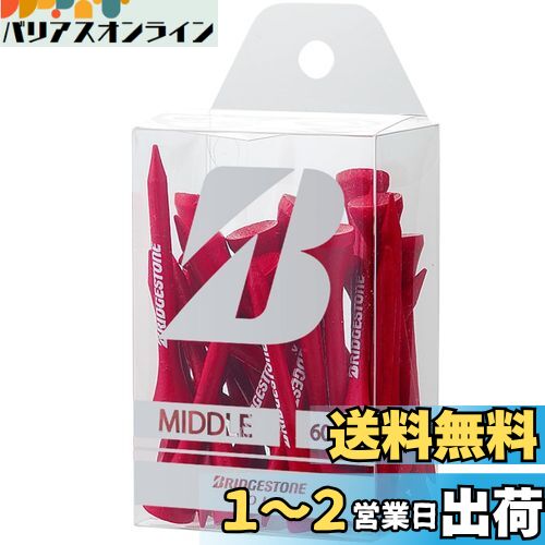 BRIDGESTONE(֥¥ȥ)  åɥƥ(ߥɥ롦36) GAG302 å 2023ǯǥ