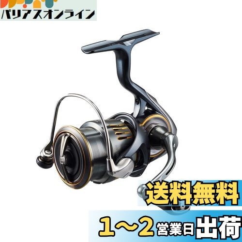 (DAIWA) Х ԥ˥󥰥꡼ 23AIRITY(ƥ) LT2500S-XH
