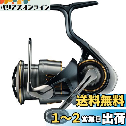 (DAIWA) ԥ˥󥰥꡼ 23AIRITY(ƥ) PC LT2500