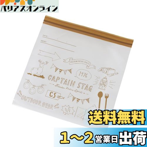 ץƥ󥹥å(CAPTAIN STAG) ¸ ե꡼Хå ֥른åѡ L 24 ֥饦 UW-2043