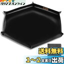 CARBABY 焚き火シート スパッタシート 防炎シート 焚き火台シート 六角形 ブラック 縁立てる 耐火 耐熱 芝生保護 キャンプ 瞬間使用温度:1500度まで サイズ:105×105cm 収納袋付