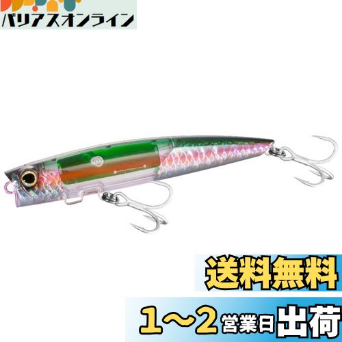 シマノ(SHIMANO) オフショア ソルトルアー オシア バブルディップ 180F フラッシュブー