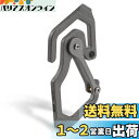 KeyUnity KU05マルチツールキーホルダー チタン製 キーホルダーツール ボトルオープナーキーホルダー ドライバー機能付き EDCツール ポケットツール...