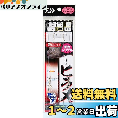 (DAIWA) Ŭҥųݤ LBG ȥץ7/8-7