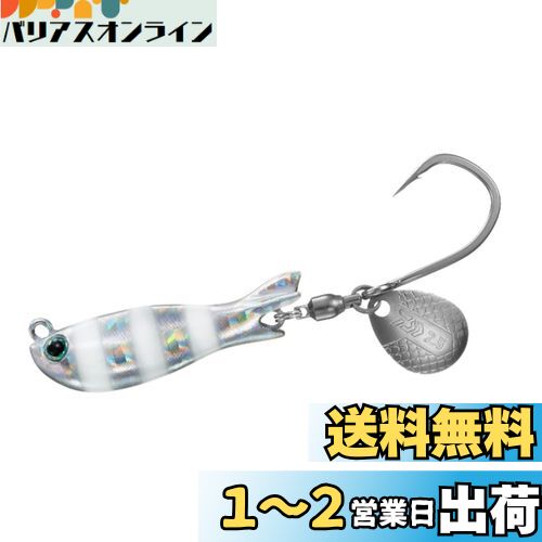 (DAIWA) ֥졼ɥ ꥢ֥졼TG 30G ֥饰