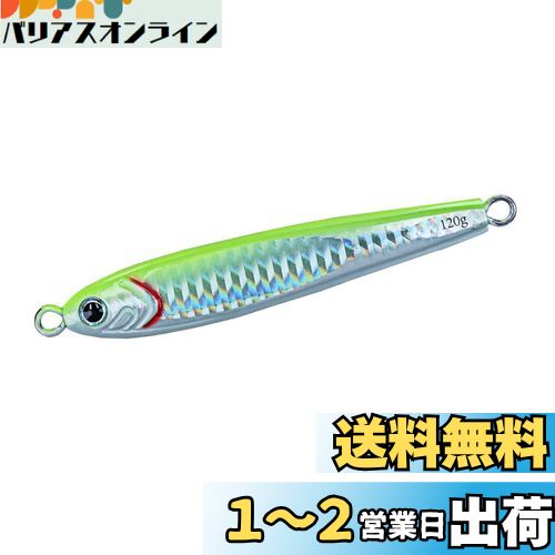 (DAIWA)  ƥTG٥120g PH㡼ȥ٥꡼