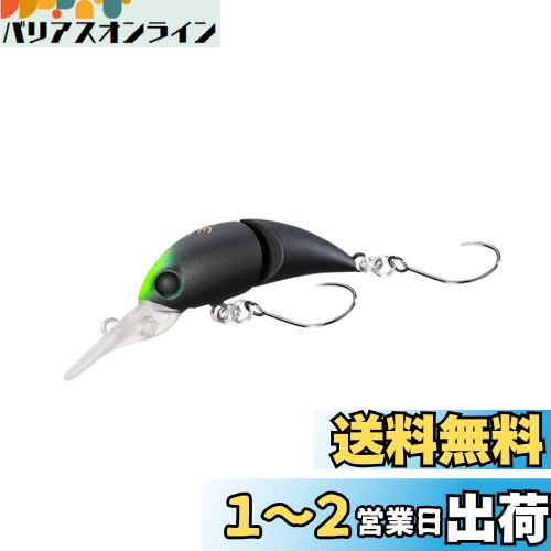 ޥ(SHIMANO) ǥ դȤ 35D-F TR-135M 017 ޥåȥ֥å 35mm