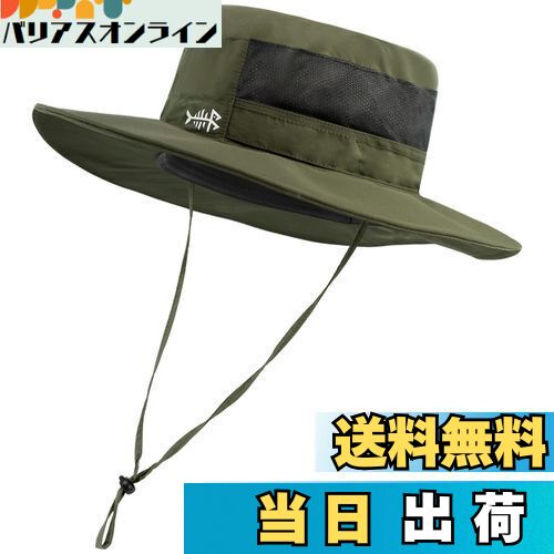 【送料無料】[Bassdash] バスダッシュ 釣り 帽子 つば広 【撥水加工 UPF50+ UVカット 速乾 軽薄】 キャップ メンズ フィッシングハット 日除け帽子 農作業 登山
