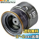 HEIGHTEN リール スプール シマノ (Shimano) 浅溝 2500S 替えスプール ステラ/ツインパワー/ヴァンキッシュ/ヴァンフォード/ストラディ...