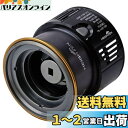 HEIGHTEN リール スプール シマノ (Shimano) 浅溝 2500S 替えスプール ステラ/ツインパワー/ヴァンキッシュ/ヴァンフォード/ストラディ...