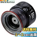 HEIGHTEN リール スプール シマノ (Shimano) 浅溝 2500S 替えスプール ステラ/ツインパワー/ヴァンキッシュ/ヴァンフォード/ストラディ...