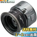 HEIGHTEN リール スプール シマノ (Shimano) 浅溝 2500S 替えスプール ステラ/ツインパワー/ヴァンキッシュ/ヴァンフォード/ストラディ...