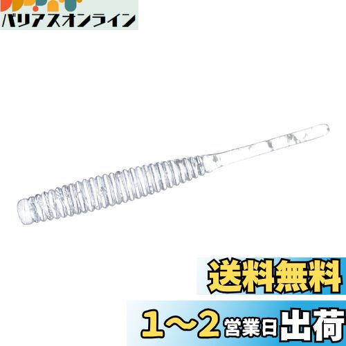 (DAIWA) Х/  ͥӡॹƥå2.2 ߥåɥåȥ
