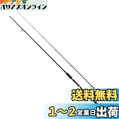 楽天市場】シマノ ソルティアドバンス 906の通販 楽天市場】シマノ ソルティアドバンス 906の通販