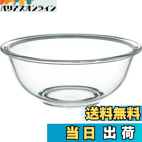 【送料無料】iwaki(イワキ) AGCテクノグラス 耐熱ガラス ボウル 丸型 2.5L 外径25cm 電子レンジ/オーブ..