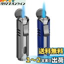 【高い品質】(2個セット) PIPITA 直噴ターボライター キャンドル トーチライター ターボ 注入式 ジェットライター 防風 充填式 ろうそく火起こし 着火用ガスライター(ガスなし) (グレー+青)