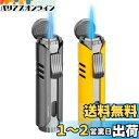 【高い品質】(2個セット) PIPITA 直噴ターボライター キャンドル トーチライター ターボ 注入式 ジェットライター 防風 充填式 ろうそく火起こし 着火用ガスライター(ガスなし) (グレー+黄)