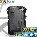 Rhinowalk 自転車 パニアバッグ リアバッグ 防水 22L大容量 サイドバッグ 多機能 アウトドア ツーリングバッグ 調整可能 リュック ショルダーバッ...