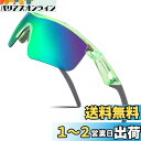 Feisedy キッズ スポーツ サングラス 子供用 偏光 レンズ UVカット TR90超軽量 サングラス ゴルフ ジョギング 野球 バス 釣り 自転車 サイクリング 紫外線カット B2454