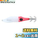 ダイワ(DAIWA) EMIMドロッパーSQS25赤白