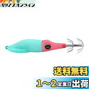 ダイワ(DAIWA) EMIMドロッパーSQS18赤緑