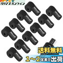 SANLIKE ロッドベルト 釣り竿ベルト 釣り竿バンド 5本/10本入リ ロッドバンド 釣り竿 まとめる・固定ベルト ネオプレーン マジックテープ 釣り具 釣...
