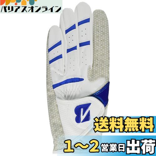 BRIDGESTONE(֥¥ȥ) ե ULTRA GRIP GLG25 