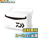 ダイワ(DAIWA) クーラーボックス 釣り/アウトドア/キャンプ クールラインα3 S2000 ブラック