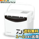 ダイワ(DAIWA) クーラーボックス 釣り/アウトドア/キャンプ クールラインα3 SU1000X ガンメタ